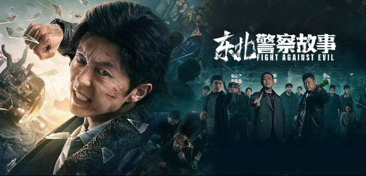 尘落电影网推荐: 星际穿越